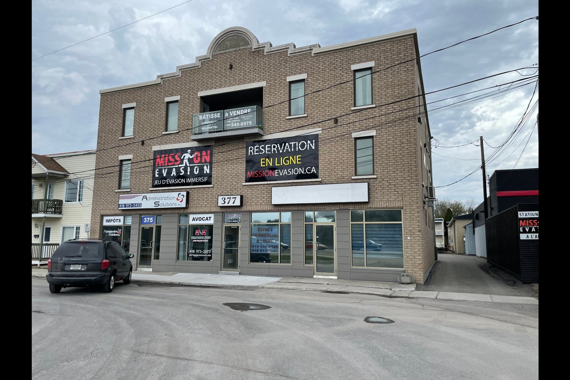 image 5 - Commercial building For sale Chicoutimi Saguenay 